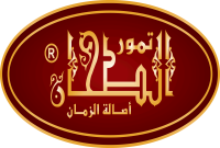 altahhandates